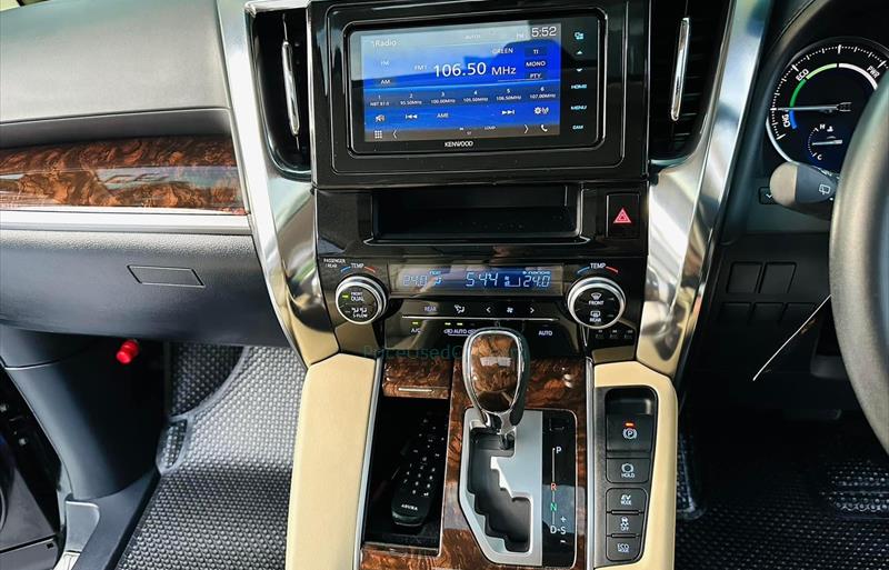 ขายรถตู้มือสอง toyota alphard รถปี2019 รหัส 66830-รูปที่9