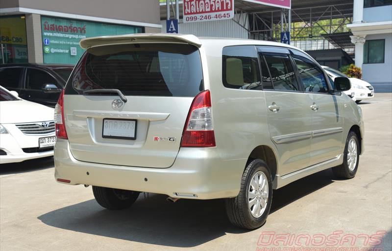 ขายรถตู้มือสอง toyota innova รถปี2014 รหัส 70171-รูปที่3