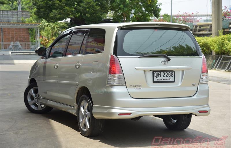 ขายรถตู้มือสอง toyota innova รถปี2011 รหัส 72115-รูปที่3