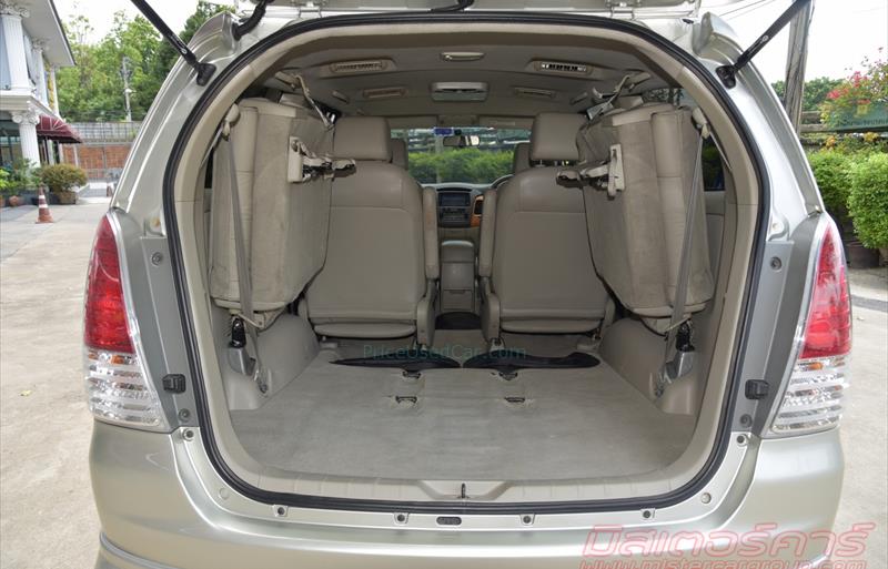 ขายรถตู้มือสอง toyota innova รถปี2012 รหัส 72952-รูปที่6