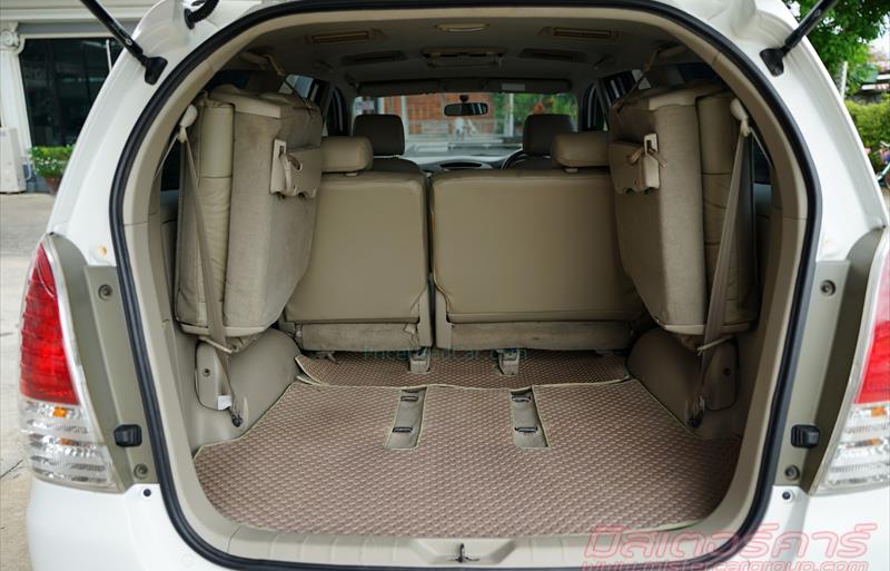 ขายรถตู้มือสอง toyota innova รถปี2011 รหัส 76540-รูปที่5