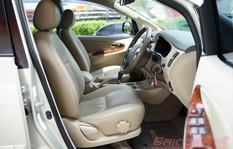 ขายรถตู้มือสอง toyota innova รถปี2014 รหัส 77524-รูปที่7