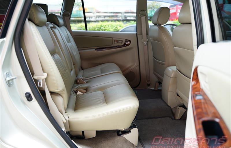 ขายรถตู้มือสอง toyota innova รถปี2014 รหัส 77524-รูปที่12