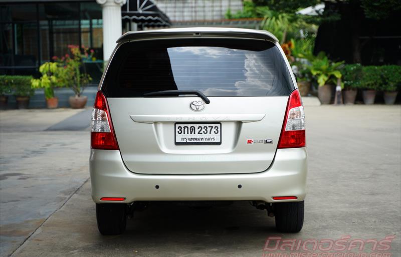 ขายรถตู้มือสอง toyota innova รถปี2014 รหัส 77524-รูปที่3