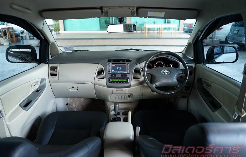 ขายรถตู้มือสอง toyota innova รถปี2011 รหัส 78144-รูปที่12