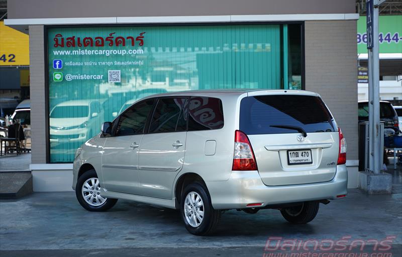 ขายรถตู้มือสอง toyota innova รถปี2012 รหัส 78812-รูปที่3