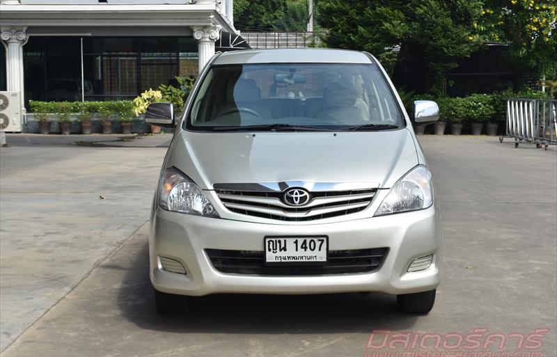 ขายรถตู้มือสอง toyota innova รถปี2011 รหัส 80659-รูปที่2