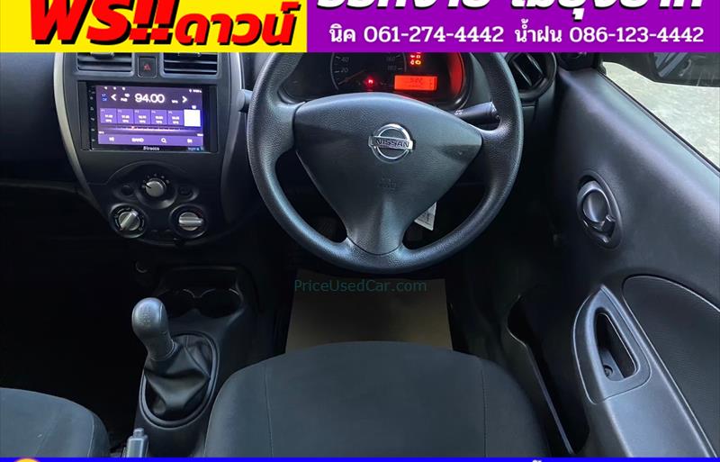 ขายรถเก๋งมือสอง nissan march รถปี2022 รหัส 82909-รูปที่11