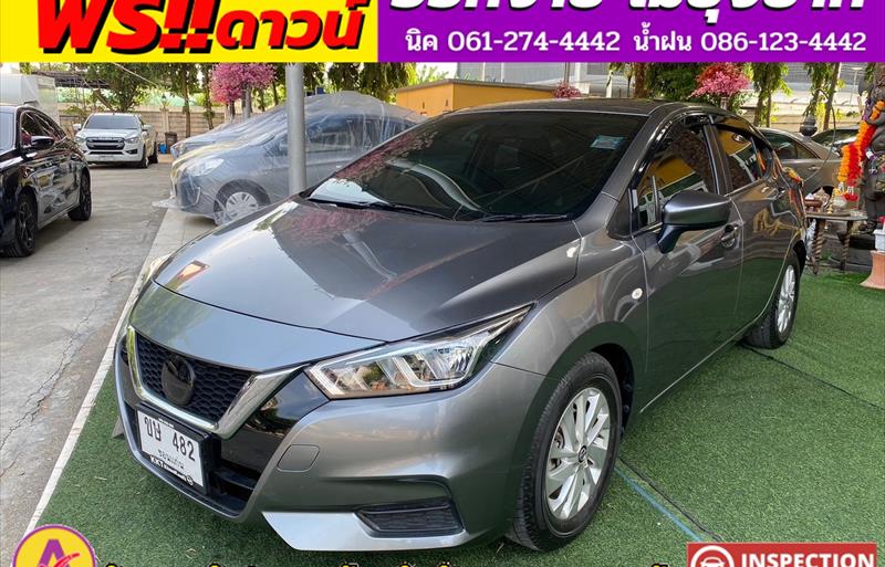 ขายรถเก๋งมือสอง nissan almera รถปี2022 รหัส 82910-รูปที่4