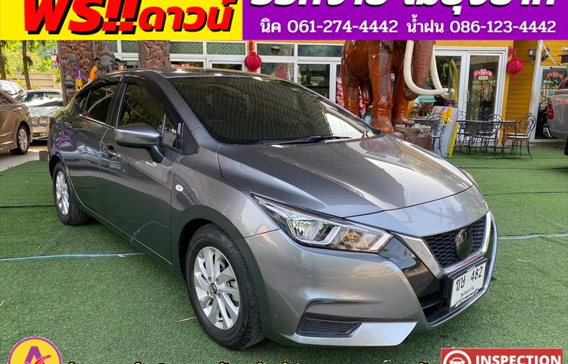 ขายรถเก๋งมือสอง nissan almera รถปี2022 รหัส 82910-รูปที่5