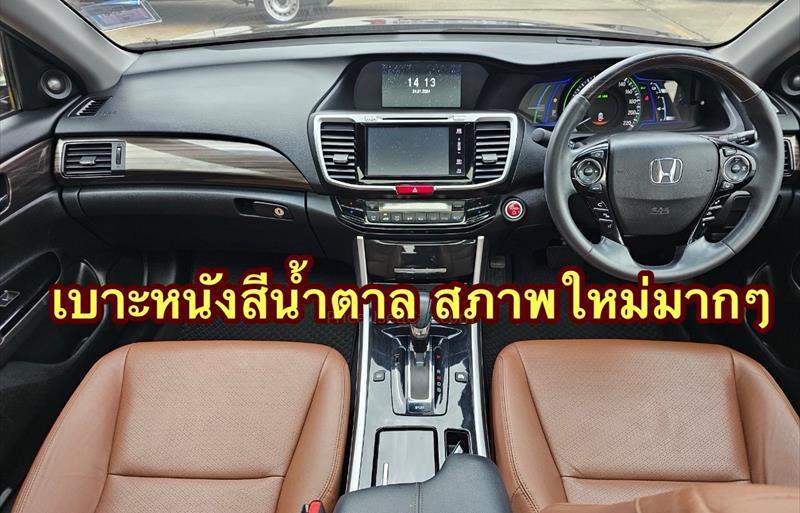 ขายรถเก๋งมือสอง honda accord รถปี2017 รหัส 82975-รูปที่4