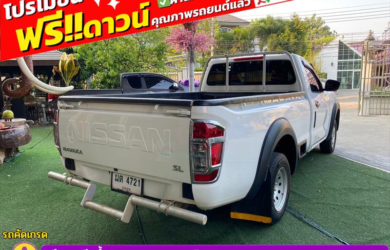 ขายรถกระบะมือสอง nissan np-300-navara รถปี2020 รหัส 83033-รูปที่11