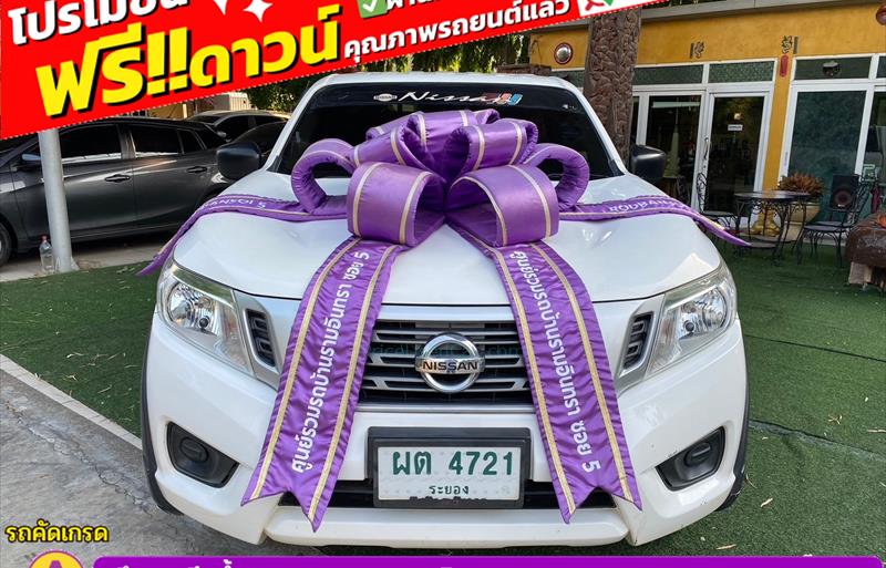 ขายรถกระบะมือสอง nissan np-300-navara รถปี2020 รหัส 83033-รูปที่2