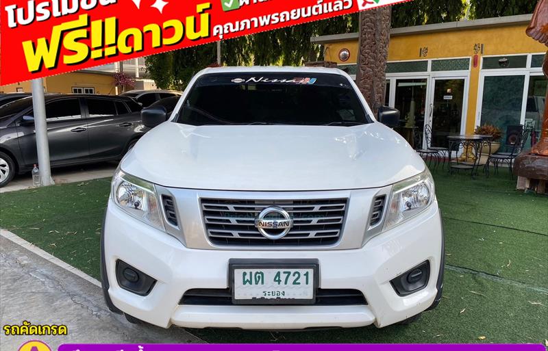 ขายรถกระบะมือสอง nissan np-300-navara รถปี2020 รหัส 83033-รูปที่3