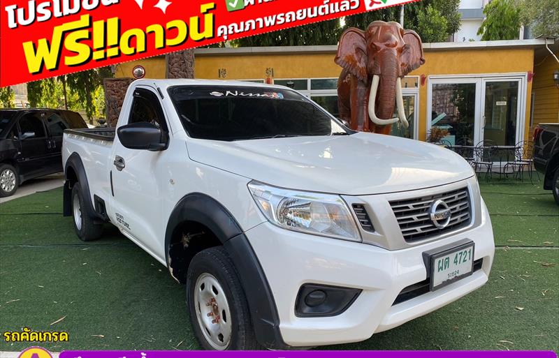 ขายรถกระบะมือสอง nissan np-300-navara รถปี2020 รหัส 83033-รูปที่4