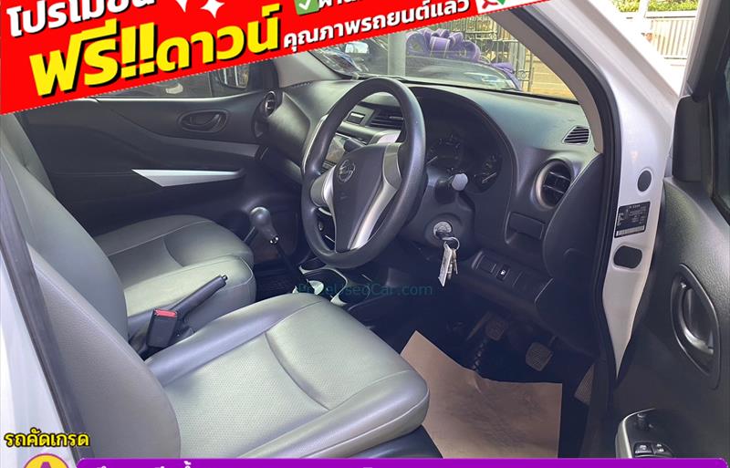 ขายรถกระบะมือสอง nissan np-300-navara รถปี2020 รหัส 83033-รูปที่6