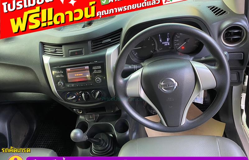 ขายรถกระบะมือสอง nissan np-300-navara รถปี2020 รหัส 83033-รูปที่7