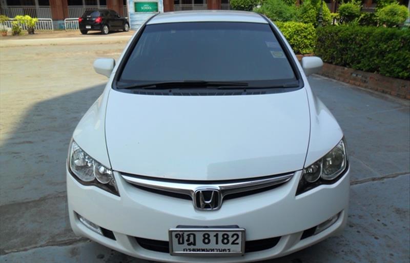 ขายรถเก๋งมือสอง honda civic รถปี2007 รหัส 83057-รูปที่4