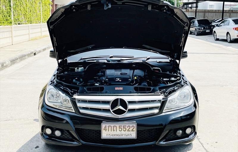 ขายรถเก๋งมือสอง mercedes-benz c200 รถปี2012 รหัส 83111-รูปที่9