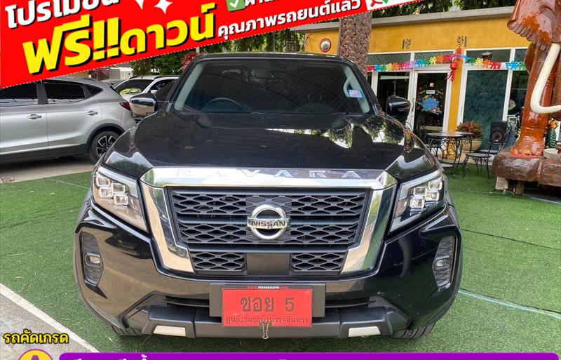 ขายรถกระบะมือสอง nissan frontier-navara รถปี2023 รหัส 83254-รูปที่3