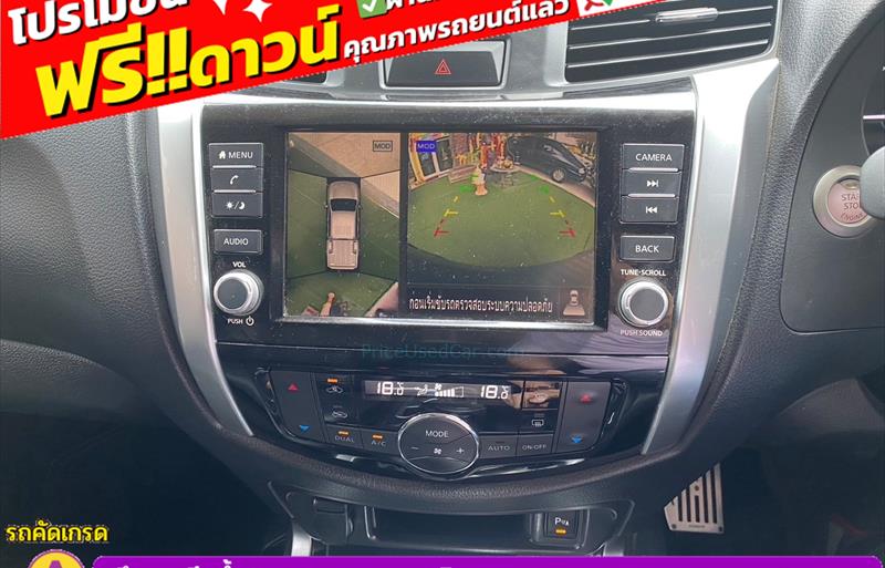 ขายรถกระบะมือสอง nissan frontier-navara รถปี2023 รหัส 83254-รูปที่10