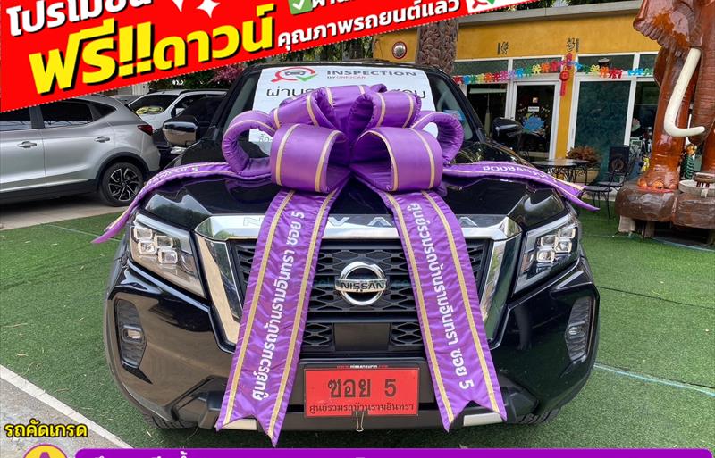 ขายรถกระบะมือสอง nissan frontier-navara รถปี2023 รหัส 83254-รูปที่2