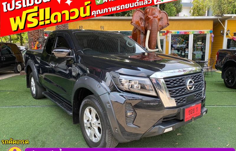 ขายรถกระบะมือสอง nissan frontier-navara รถปี2023 รหัส 83254-รูปที่4