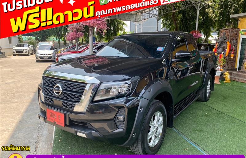 ขายรถกระบะมือสอง nissan frontier-navara รถปี2023 รหัส 83254-รูปที่5