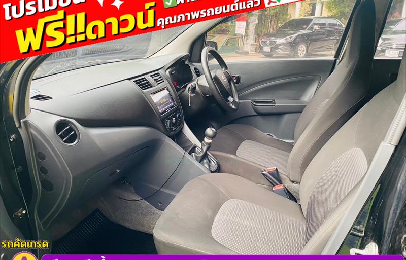 ขายรถเก๋งมือสอง suzuki celerio รถปี2021 รหัส 83288-รูปที่10