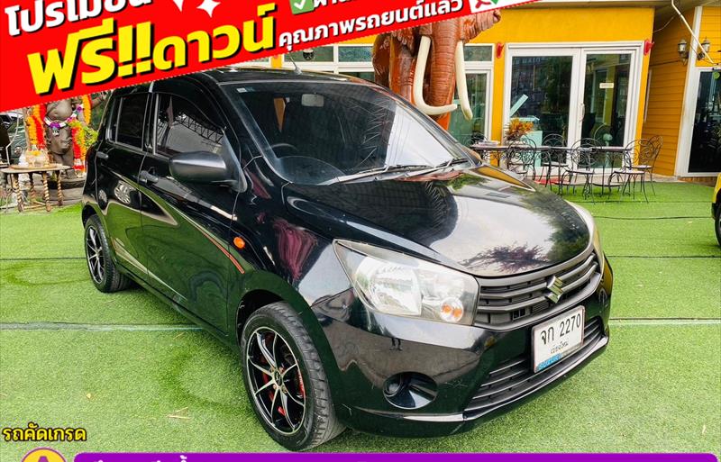 ขายรถเก๋งมือสอง suzuki celerio รถปี2021 รหัส 83288-รูปที่5