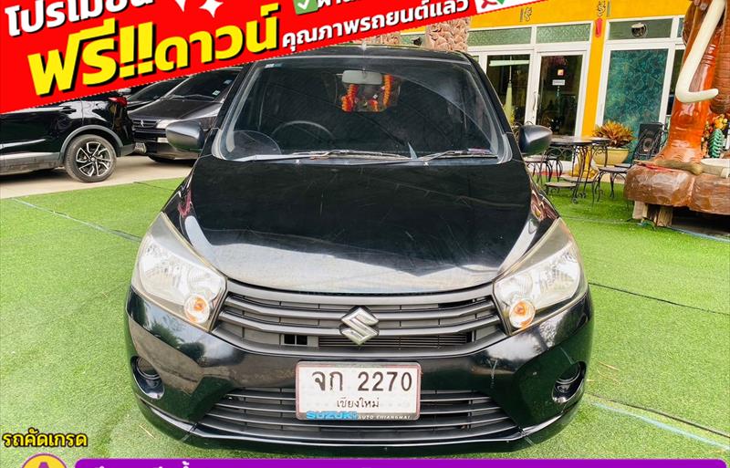 ขายรถเก๋งมือสอง suzuki celerio รถปี2021 รหัส 83288-รูปที่3