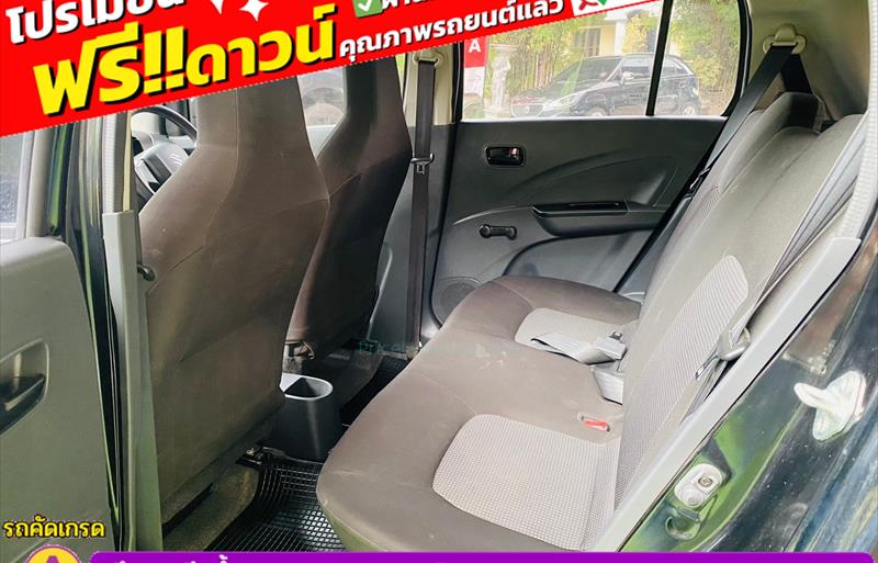 ขายรถเก๋งมือสอง suzuki celerio รถปี2021 รหัส 83288-รูปที่12