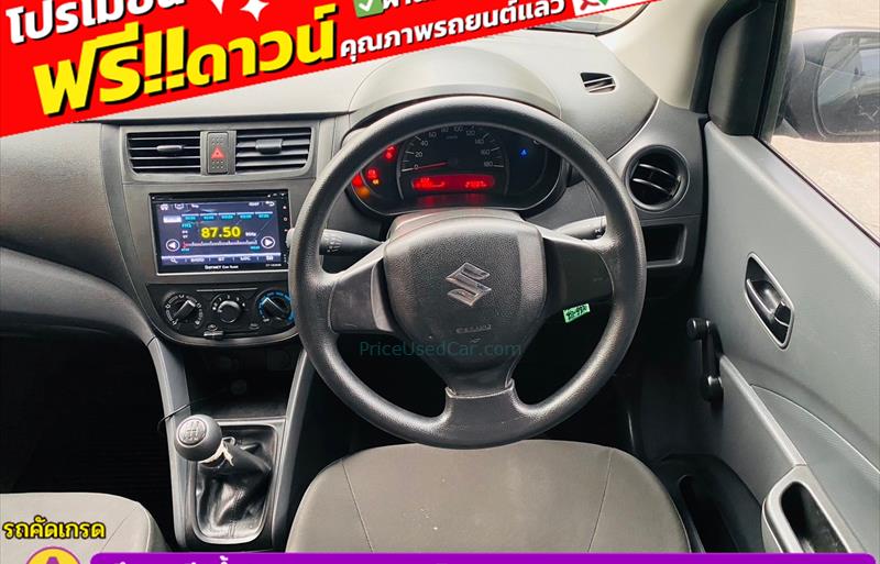 ขายรถเก๋งมือสอง suzuki celerio รถปี2021 รหัส 83288-รูปที่8