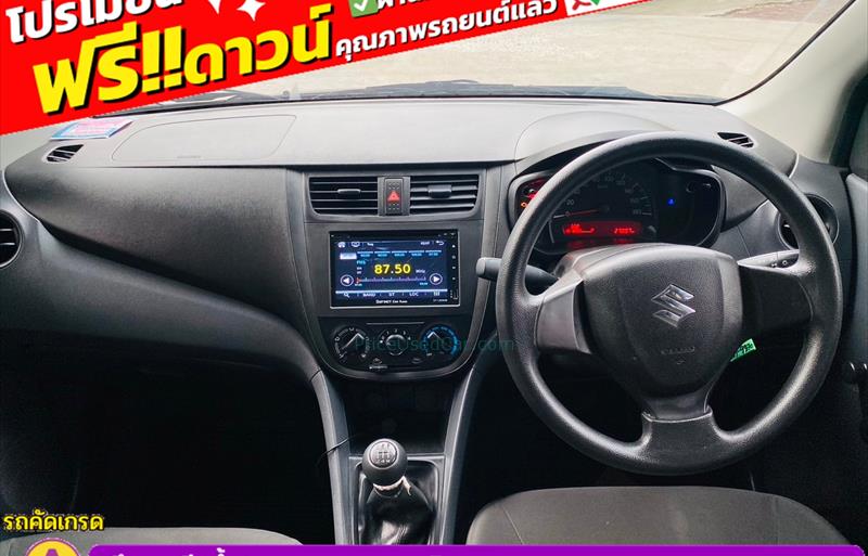 ขายรถเก๋งมือสอง suzuki celerio รถปี2021 รหัส 83288-รูปที่7