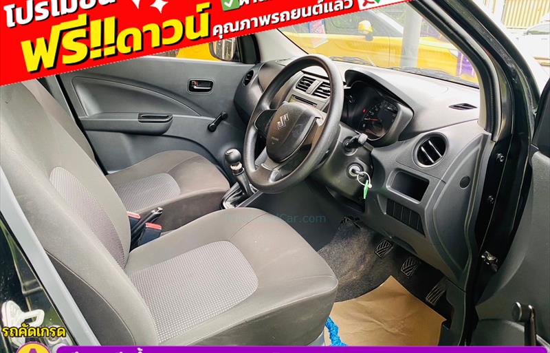 ขายรถเก๋งมือสอง suzuki celerio รถปี2021 รหัส 83288-รูปที่6