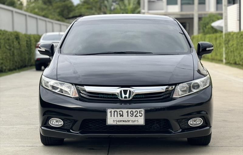 ขายรถเก๋งมือสอง honda civic รถปี2012 รหัส 83531-รูปที่1