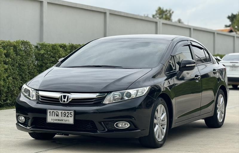 ขายรถเก๋งมือสอง honda civic รถปี2012 รหัส 83531-รูปที่3