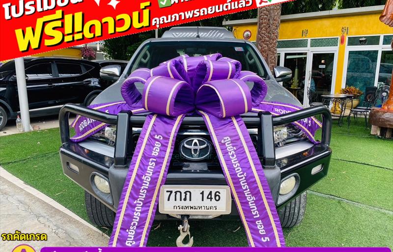 รถกระบะมือสอง รถปี2018