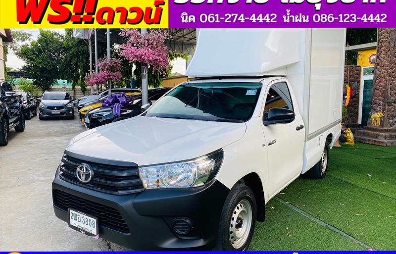 ขายรถกระบะมือสอง toyota hilux-revo รถปี2020 รหัส 83599-รูปที่3