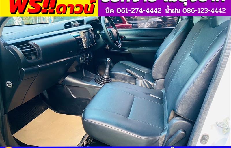 ขายรถกระบะมือสอง toyota hilux-revo รถปี2020 รหัส 83599-รูปที่7