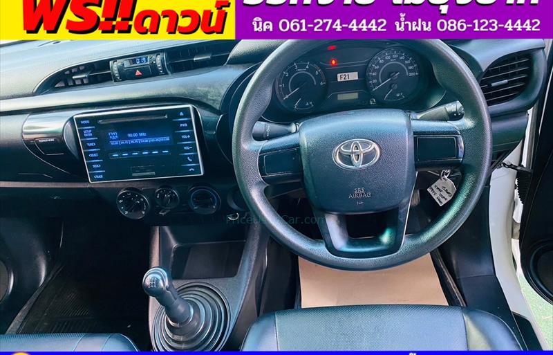 ขายรถกระบะมือสอง toyota hilux-revo รถปี2020 รหัส 83599-รูปที่6