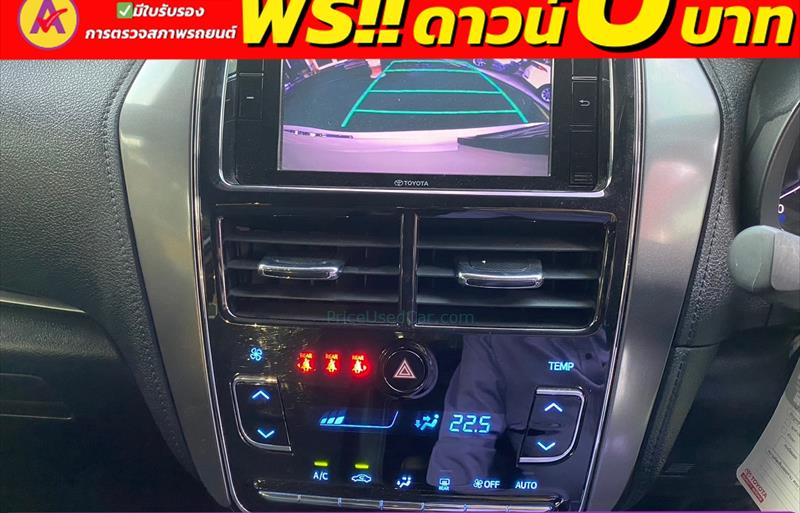 ขายรถเก๋งมือสอง toyota yaris-ativ รถปี2022 รหัส 83646 รูปที่9