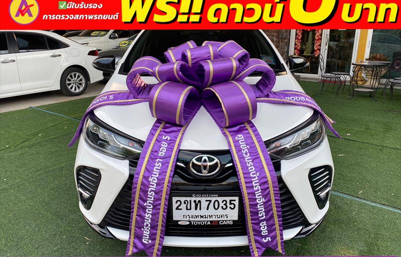 ขายรถเก๋งมือสอง toyota yaris-ativ รถปี2022 รหัส 83646-รูปที่1