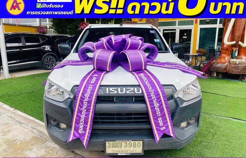 รถกระบะมือสอง  ISUZU D-MAX รถปี2021