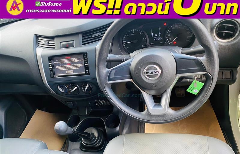 ขายรถกระบะมือสอง nissan navara รถปี2023 รหัส 83703-รูปที่7