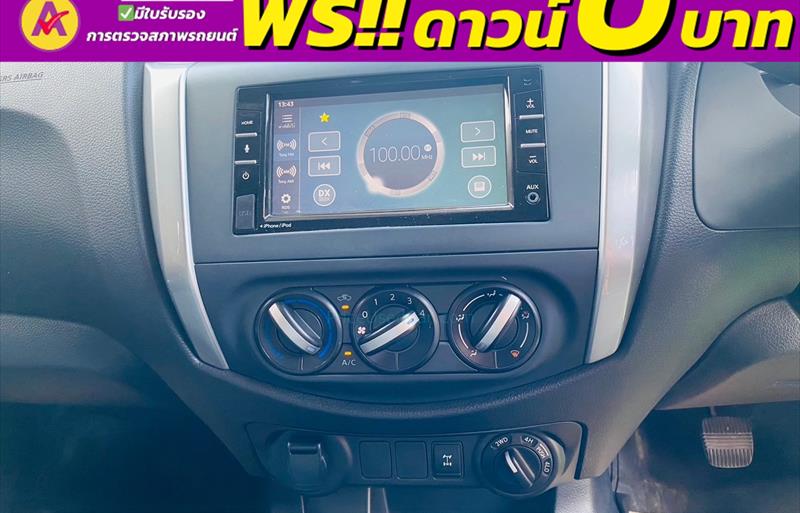 ขายรถกระบะมือสอง nissan navara รถปี2023 รหัส 83703-รูปที่8