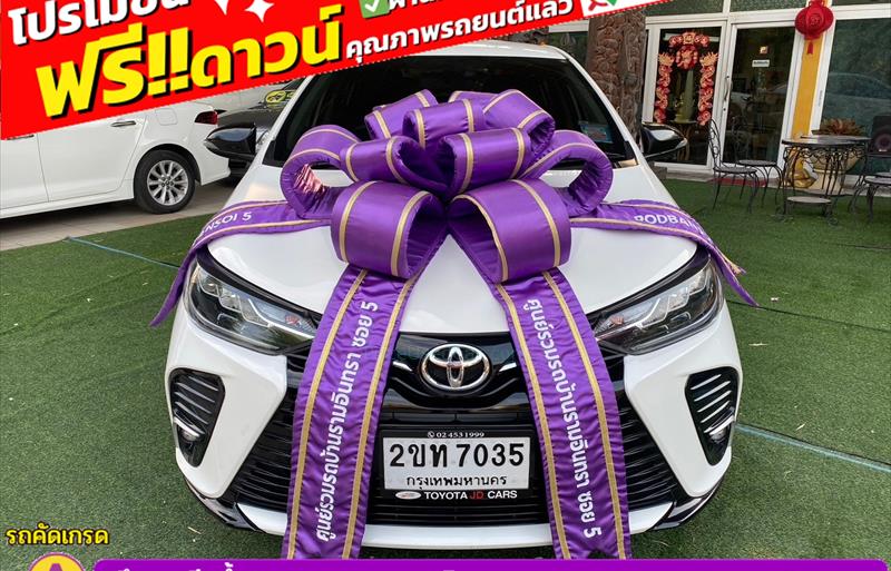 รถเก๋งมือสอง  TOYOTA YARIS ATIV รถปี2022