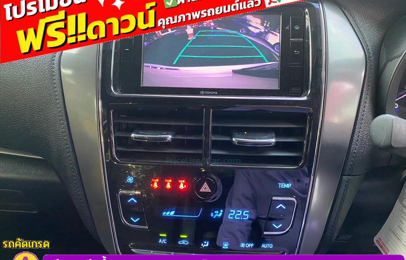 ขายรถเก๋งมือสอง toyota yaris-ativ รถปี2022 รหัส 83728 รูปที่9