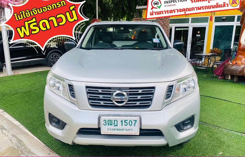 ขายรถกระบะมือสอง nissan frontier-navara รถปี2021 รหัส 83750-รูปที่2