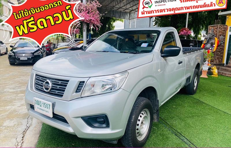 ขายรถกระบะมือสอง nissan frontier-navara รถปี2021 รหัส 83750-รูปที่3